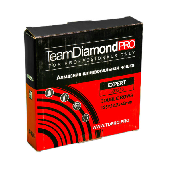 Чашка алмазная 125 мм шлифовальная TeamDiamondPRO EXPERT двухрядная — изображение 3