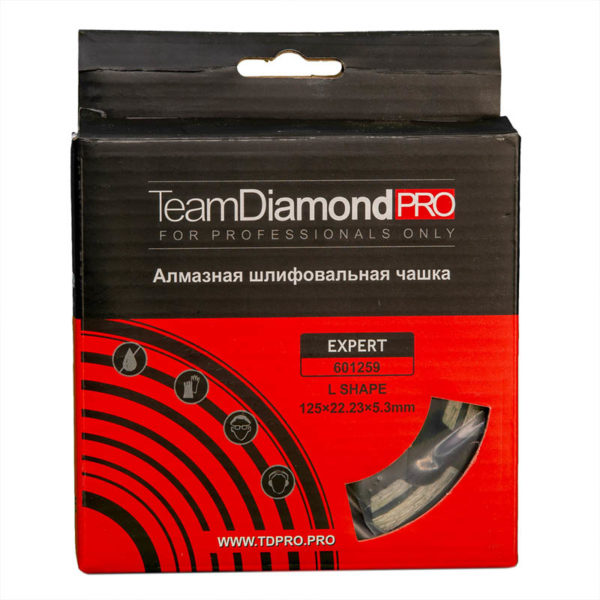 Чашка алмазная 125 мм шлифовальная TeamDiamondPRO Expert series — изображение 3